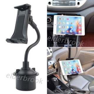 EDB*Universal Gooseneck Adjustable Car Cup Holder Mount Cradle for  Cellphone Tablet