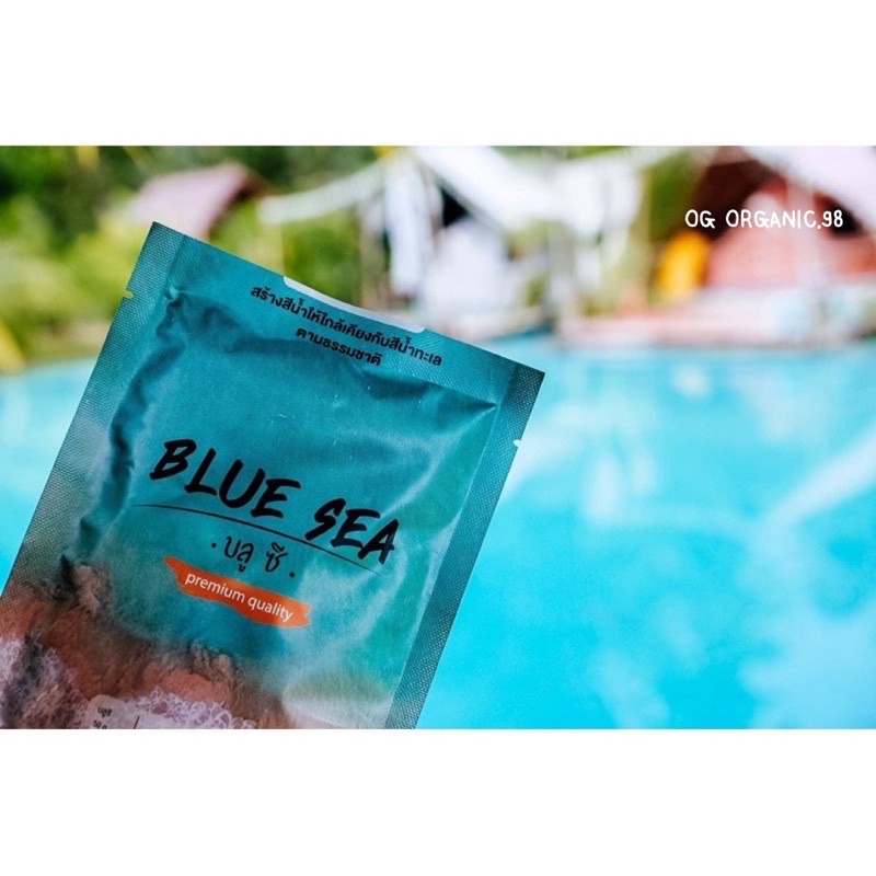 ภาพหน้าปกสินค้าเปลี่ยนสีน้ำให้เป็นสีฟ้าBlue Sea( บลู ซี )เปลี่ยนให้น้ำขุ่นกลายเป็นสีน้ำทะเลแบบธรรมชาติผงเปลี่ยนสีน้ำ*พร้อมส่ง