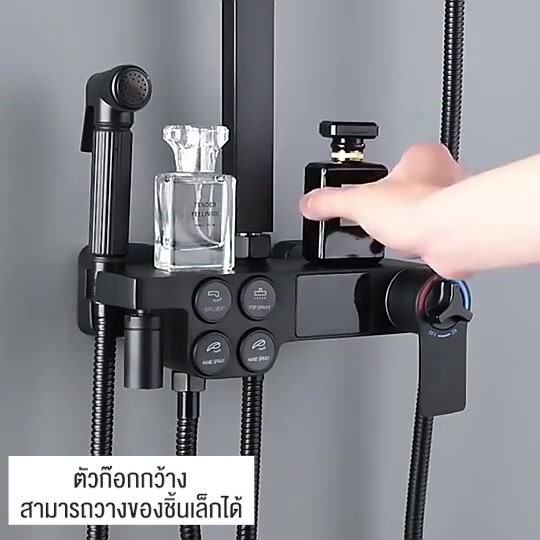 ฝักบัวอาบน้ำ-bathroom-shower-set-ชุดฝักบัวอาบนำ-สแตนเลส-304-ฝักบัวอาบน้ำครบชุด-ฝักบัวแรงสูง-ผักบัวอาบน้ำ-ฟักบัวอาบน