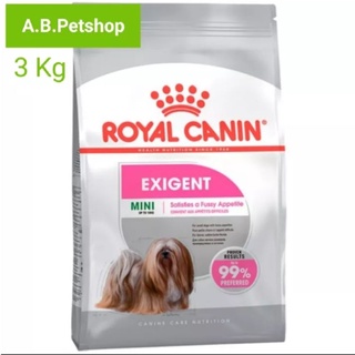 อาหารสุนัขเม็ดRoyal Canin สูตร Mini Exigent ขนาด 3 กก