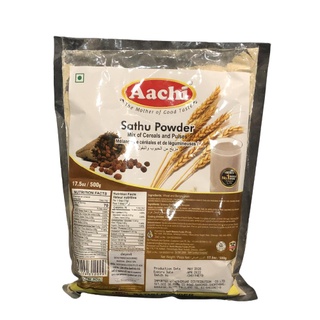 Aachi Sathu Powder (500 GMS)