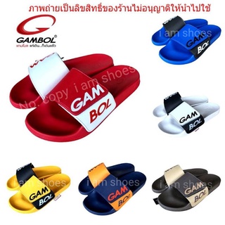 ภาพหน้าปกสินค้าGAMBOL  รองเท้าแตะลำลองชายแบบสวม GM43112  Size 40 - 44 ที่เกี่ยวข้อง