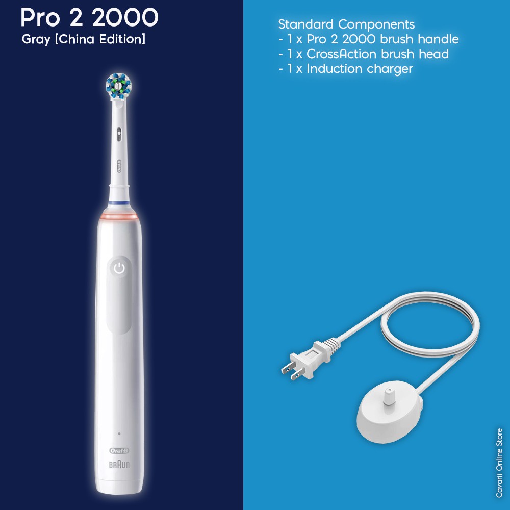 oral-b-pro2-2000-แปรงสีฟันไฟฟ้าอัจฉริยะ-3d-เซนเซอร์จับเวลา-2-โหมด