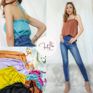 Feliz 🧚‍♀️no.64 สายเดี่ยวผูกไหล่ อกจั้ม เสื้อน่ารัก เสื้อไปคาเฟ่ เสื้อเกาหลี