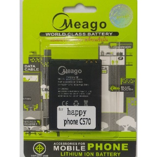 Meago แบตเตอรี่  Happy phone C570 ใช้กับ  Nokia4D ความจุ 1000 mAh สินค้ามาตรฐาน มอก. รับประกัน 3 เดือน ของแท้ 100%