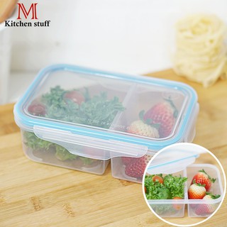 สินค้า M Kitchenstuff กล่องข้าว กล่องอาหาร กล่องถนอมอาหาร ช่องแบ่ง 2 ช่อง (SN301-2) กล่องอาหารกลางวัน (C4)