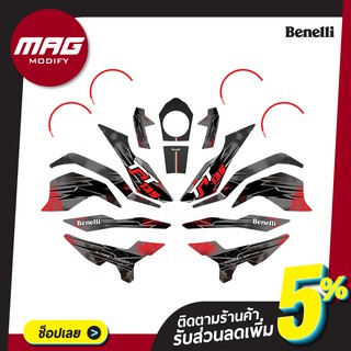 สติกเกอร์ ติดรถมอเตอร์ไซค์ TNT135 สีแดง  Benelli (เบเนลลี่)