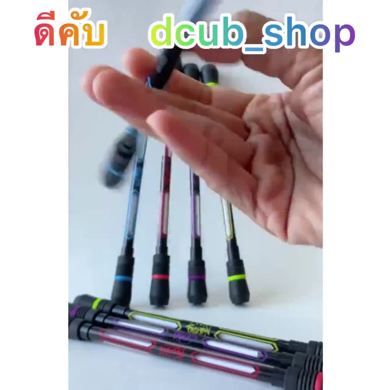 ปากกาควง-ลาย-กราฟฟิตี้-ด้ามละ-25บาท-ปลายด้ามมีลูกตุ้มถ่วงน้ำหนักในตัว-ปากกาควง-pen-spinning-pen