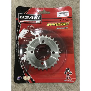 OSAKIเสตอร์หลัง(เงา)OSAKI 420-28ฟัน WAVE100/110คาร์บู,ดรีม เก่า,99,เอ็กเซล,C70,C700(เวฟ100S(05)ใช้ไม่ได้)