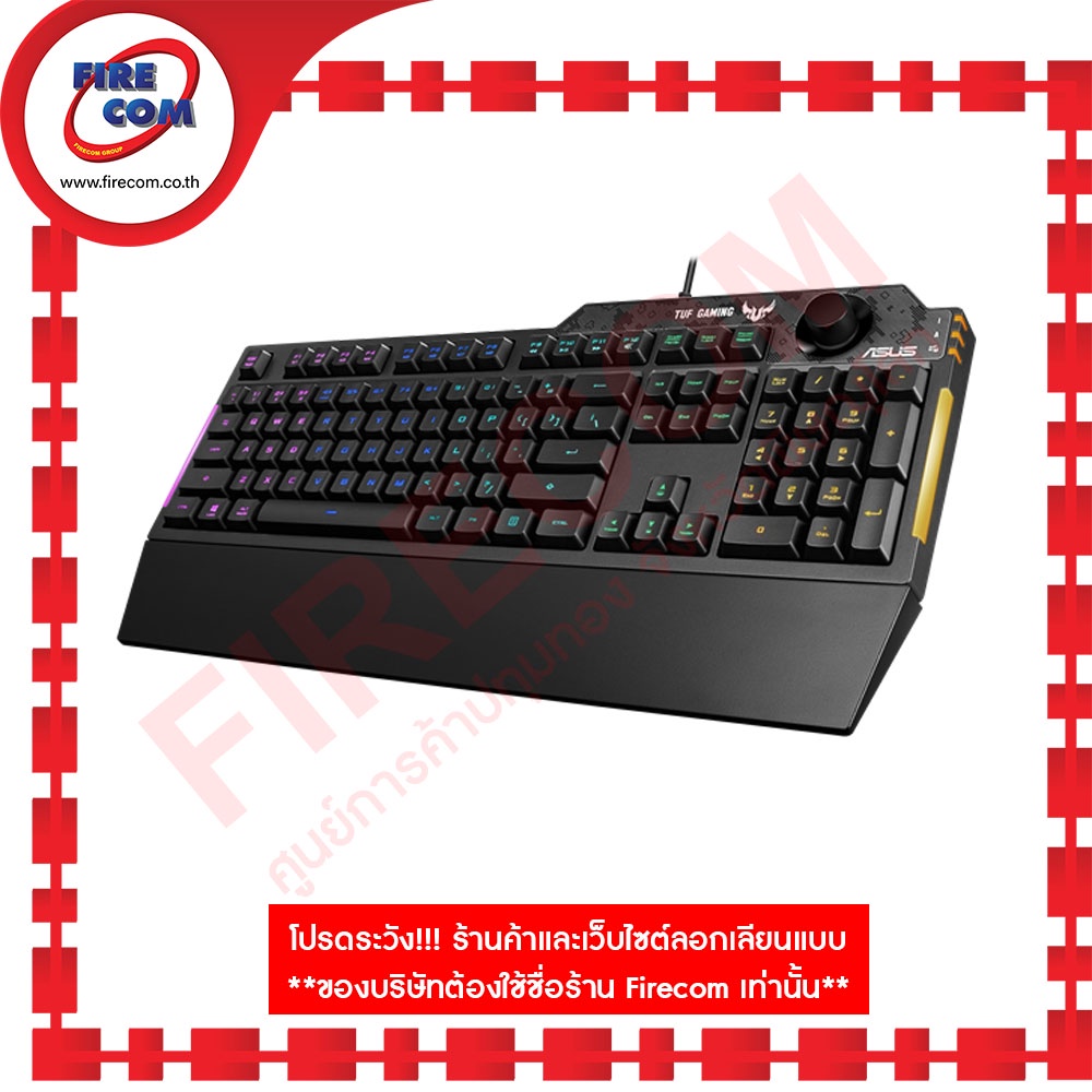 คีย์บอร์ด-keyboard-asus-tuf-gaming-k1-rgb-led-en-th-สามารถออกใบกำกับภาษีได้