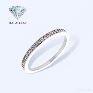 สินค้า Malai Gems แหวนเพชร แหวนแถว เงินแท้ 925 เคลือบทองคำขาว ประดับเพชรสวิส CZ รุ่น 221-R17246 แถมกล่อง แหวนเงินแท้ แหวนเงิน