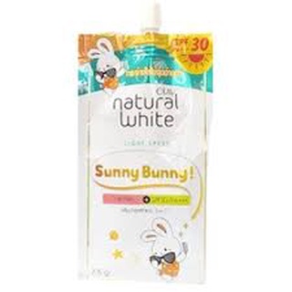 Olay Natural White Sunny Bunny โอเลย์ เนเชอรัล ไวท์ ไลท์ SPF30 ครีมบำรุงผิวแบบ 2in1แบบซอง ขนาด7.5g