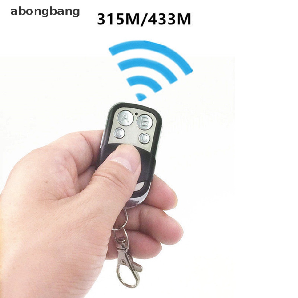 abongbang-รีโมตกุญแจโรงรถ-433