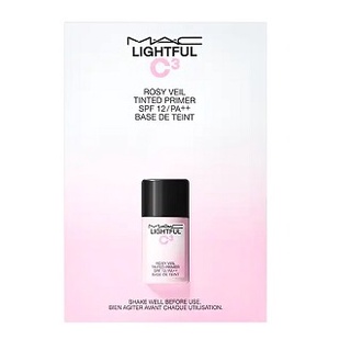 ค่าส่ง18฿ทั่วไทย !! ไพรเมอร์ตัวใหม่ล่าสุด C3 MAC LIGHTFUL C + CORAL GRASSTINTED PRIMER SPF45/PA++++  ขนาดทดลอง 3 ML.