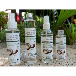 สินค้า น้ำมันมะพร้าว สกัดเย็น น้ำมันมะพร้าวบริสุทธิ์ extra virgin coconut oil