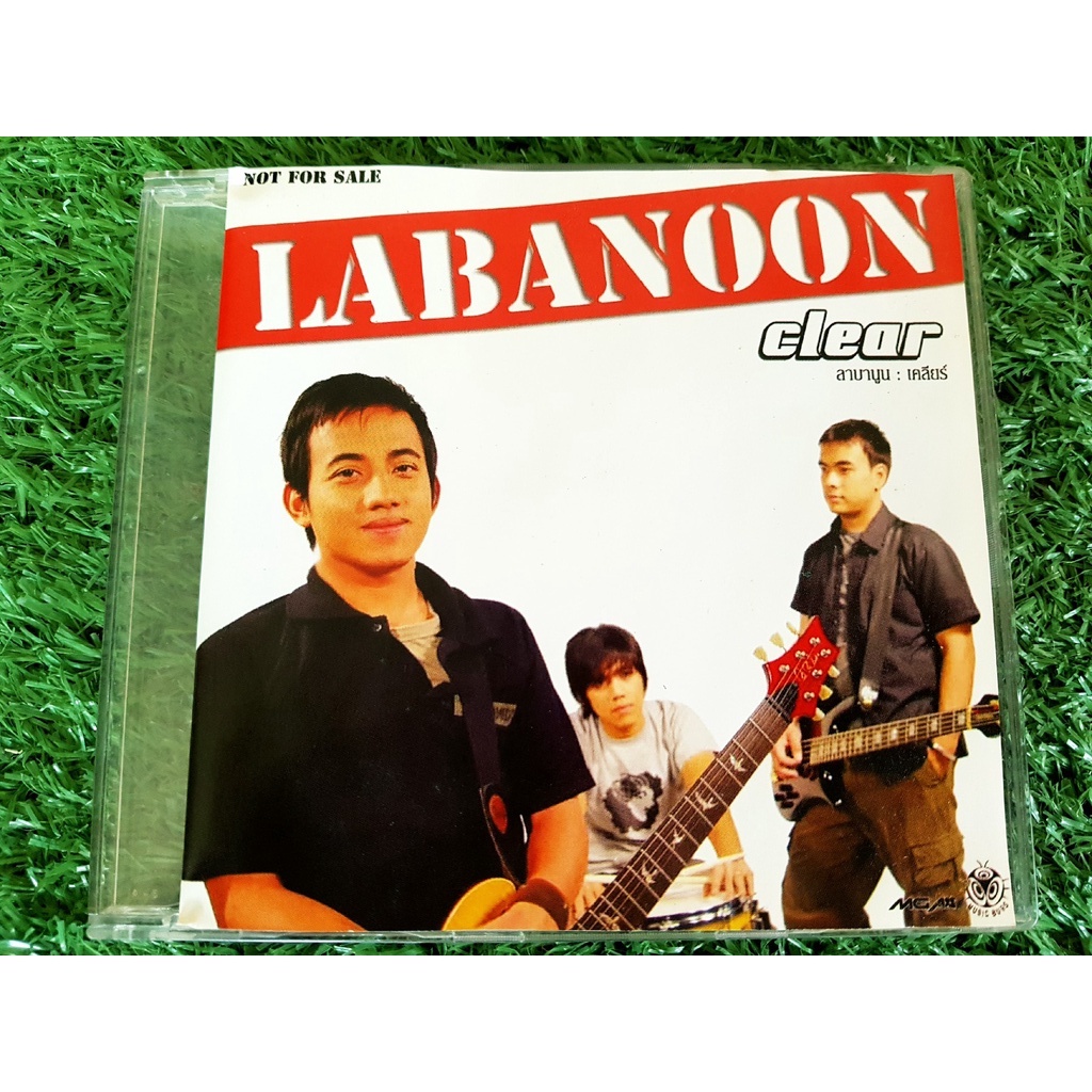 CD แผ่นเพลง LABANOON อัลบั้ม Clear มี 5 เพลง | Shopee Thailand