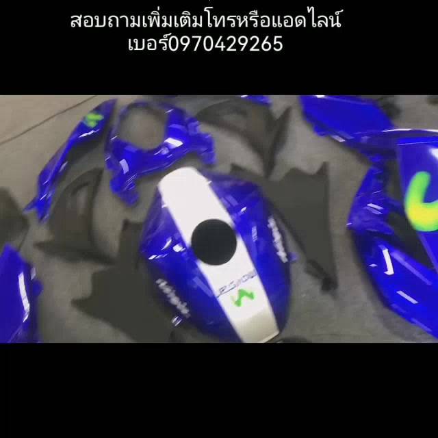 ชุดแฟริ่ง-kawasaki-ninja-300ชุดแฟริ่ง-kawasaki-ninja-250-ninja300ปี2013-18จำหน่ายแฟริ่ง-bigbike-ทุกรุ่น