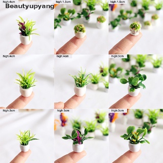 [Beautyupyang] กระถางต้นไม้เรซิ่น เป็นมิตรกับสิ่งแวดล้อม ขนาดเล็ก 1:12 สําหรับตกแต่งบ้านตุ๊กตา 12 แบบ