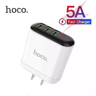 Hoco HK1 ปลั๊กชาร์จ 3 USB 5.0A Max หัวชาร์จไฟบ้าน Adapter Charger หัวปลั๊ก3ช่วง ของแท้100%