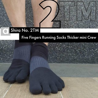 Ashira [TM2 Series] Five Fingers Thicker Mini Crew Running Socks 2 - ถุงเท้าวิ่งหุ้มข้อ 5 นิ้ว รุ่นหนานุ่ม