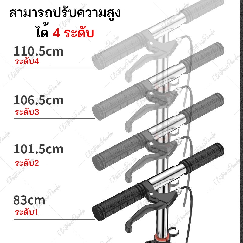 สกู๊ตเตอร์ขาไถ-ฟรีกระเป๋า-มีเบรค-สกู๊ตเตอร์2ล้อผู้ใหญ่-พับเก็บได้-สกู๊ตเตอร์-scooter-ดิสเบรค-ช่วยบริหารกล้ามเนื้อขา