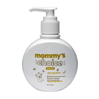 Mommys Choice Cleanser 150 ml ผลิตภัณฑ์สำหรับเด็ก และผู้ที่มีปัญหาผิวแพ้ง่าย