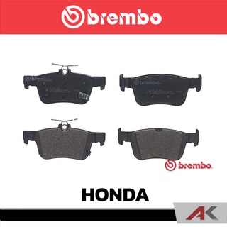 ผ้าเบรกหลัง Brembo โลว์-เมทัลลิก สำหรับ HONDA Civic FK FC 1.5 1.8 รหัสสินค้า P28 089B ผ้าเบรคเบรมโบ้