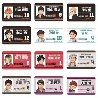 รูปภาพขนาดย่อของพร้อมส่งการ์ดพีวีซีลายการ์ตูน Haikyuu  Id Cards เก็บนามบัตรลองเช็คราคา