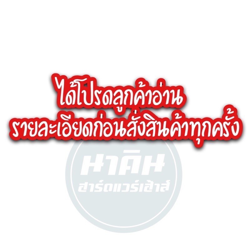 เลื่อยคันธนู-คุณภาพ-พร้อมใบเลื่อย-12-21-24-30-มียางกันลื่น-และด้ามโครงเลื่อยมีที่จับ