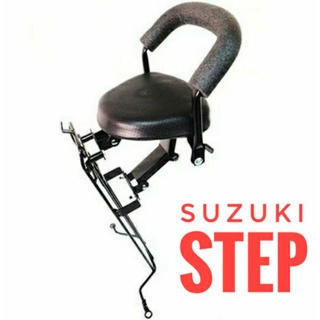 (เบาะหนา นิ่ม แข็งแรง ) เบาะเด็ก suzuki step 125 ซูซูกิ สเตป 125 ที่นั่งเด็ก มอเตอร์ไซค์