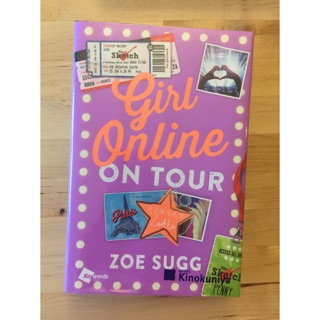 Girl Online On Tour - นิยาย YA ภาษาอังกฤษ ปกแข็ง (ราคาปก 642฿)