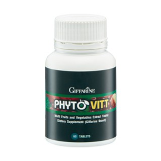 ผักและผลไม้รวม สารสกัดไฟโตวิต กิฟฟารีน ชนิดเม็ด (Phyto Vitt) Giffarine