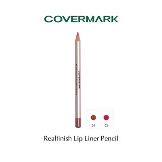 Covermark Realfinish Lip Liner Pencil