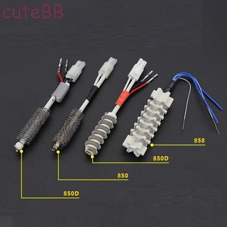 CUTE~Heating Element 8586 8858 Ceramic Heating Element Hot Air Tool Suitable For 858D