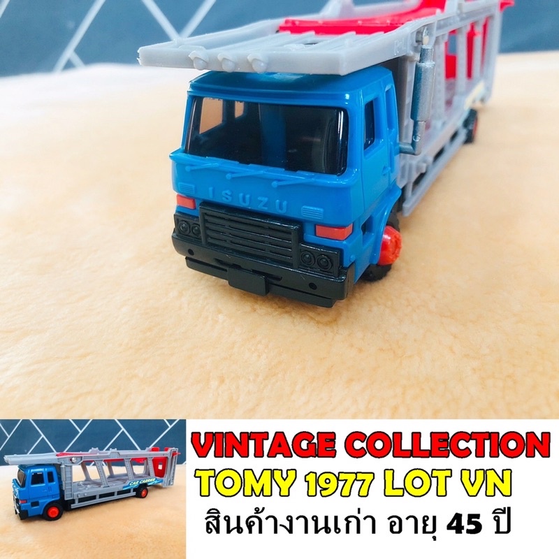 โมเดล-รถบรรทุก-tomy-แท้-งานเก่า-สินค้าพร้อมส่ง