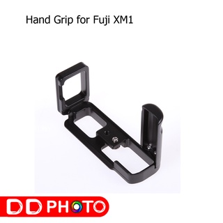Quick Release L-Bracket Hand Grip for Fuji XM1 / XA1