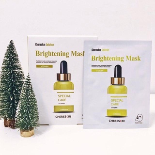 มาส์กหน้า Chereskin Vitamin Brightening Mask 25g. ของแท้100%