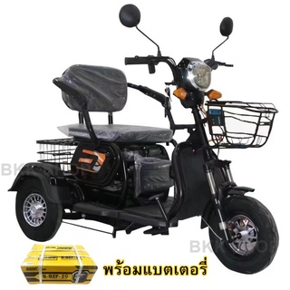 (**พร้อมแบต**) Electric Bicycle จักรยานไฟฟ้าสามล้อ 48V จอดิจิตอล มีกระจก มีไฟเลี้ยว ไฟLED สกูตเตอร์ไฟฟ้า สกู๊ตเตอร์ไฟฟ้า