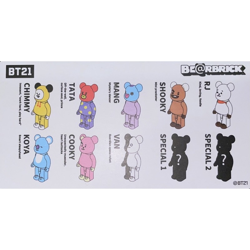 ของแท้-berbrick-bt21-ยกกล่อง-bearbrick