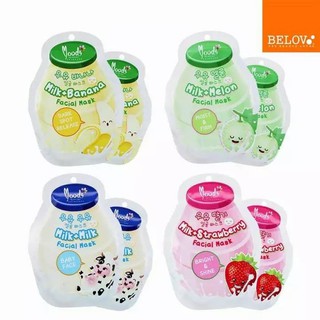 มาส์คหน้านม มูดส์ บีลอฟ BELOV MOODS MILK FACIAL MASK ให้ผิวได้ดื่มนม