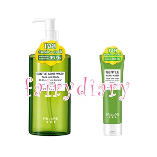 MizuMi Gentle Acne Wash 200ml. เจลล้างหน้าและอาบน้ำ ฆ่าเชื้อแบคทีเรีย ลดสิว