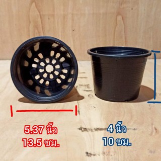 ภาพขนาดย่อของภาพหน้าปกสินค้า5.5นิ้ว กระถางพลาสติก ดำ กลม กระถางกระบองเพชร กระถางแคตตัส กระถาง จากร้าน penguin.garden บน Shopee