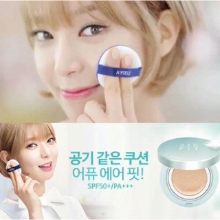 APIEU Air Fit Cushion SPF50+/PA+++