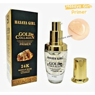 Hasaya girl  primer ไพรเมอร์ทองคำ ขนาด 40ml