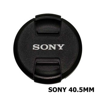 ภาพหน้าปกสินค้าฝาปิดเลนส์Sony 40.5mmโซนี่ 40.5mm lens cap ที่เกี่ยวข้อง
