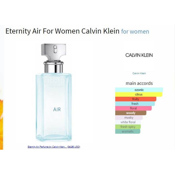 พร้อมส่ง-น้ำหอมแท้-แบ่งขาย-calvin-klein-eternity-air-for-women-edp