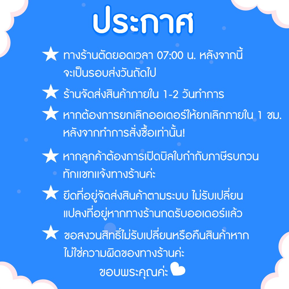 กล่องลูกฟูก-5-ชั้น-40x50x30cm-เบอร์-l-kerry-แพ็ค-10-ใบ-กล่องกระดาษ-กล่องน้ำตาล-กล่อง-กล่องเทีบเท่าkerry-กล่องลูกฟูก