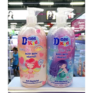 D-nee Kids BODY BATH Anti-Bacterial (450 ml.) ดีนี่ คิดส์ บอดี้ บาธ แอนตี้ แบคทีเรีย มี 2 สูตร