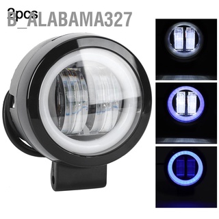 Alabama327ไฟสปอตไลท์ Led 4D เลนส์คู่ 3 นิ้ว 20W 6500K Ip68 สําหรับรถยนต์ 2 ชิ้น