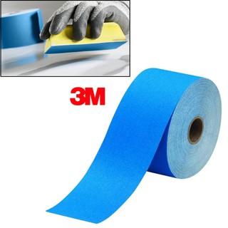 ภาพหน้าปกสินค้า3M กระดาษทรายม้วนสีฟ้า แบบขัดแห้งหลังกาว 3M Stikit Blue Abrasive Sheet Rolls 321U ซึ่งคุณอาจชอบราคาและรีวิวของสินค้านี้